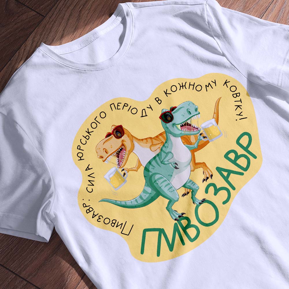 Футболки з дизайнерською айдентикою — ілюстрація до статті «Футболки з дизайнерською айдентикою: креатив від «Згадка»»