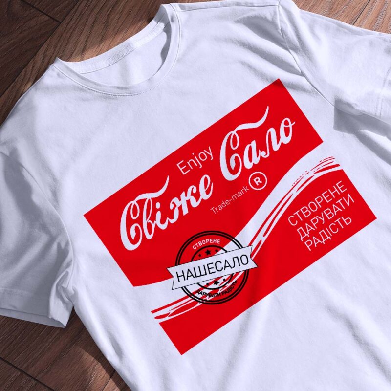 Футболки з дизайнерською графікою — ілюстрація до статті «Футболки з дизайнерською графікою: Створіть свій стиль із Згадкою»