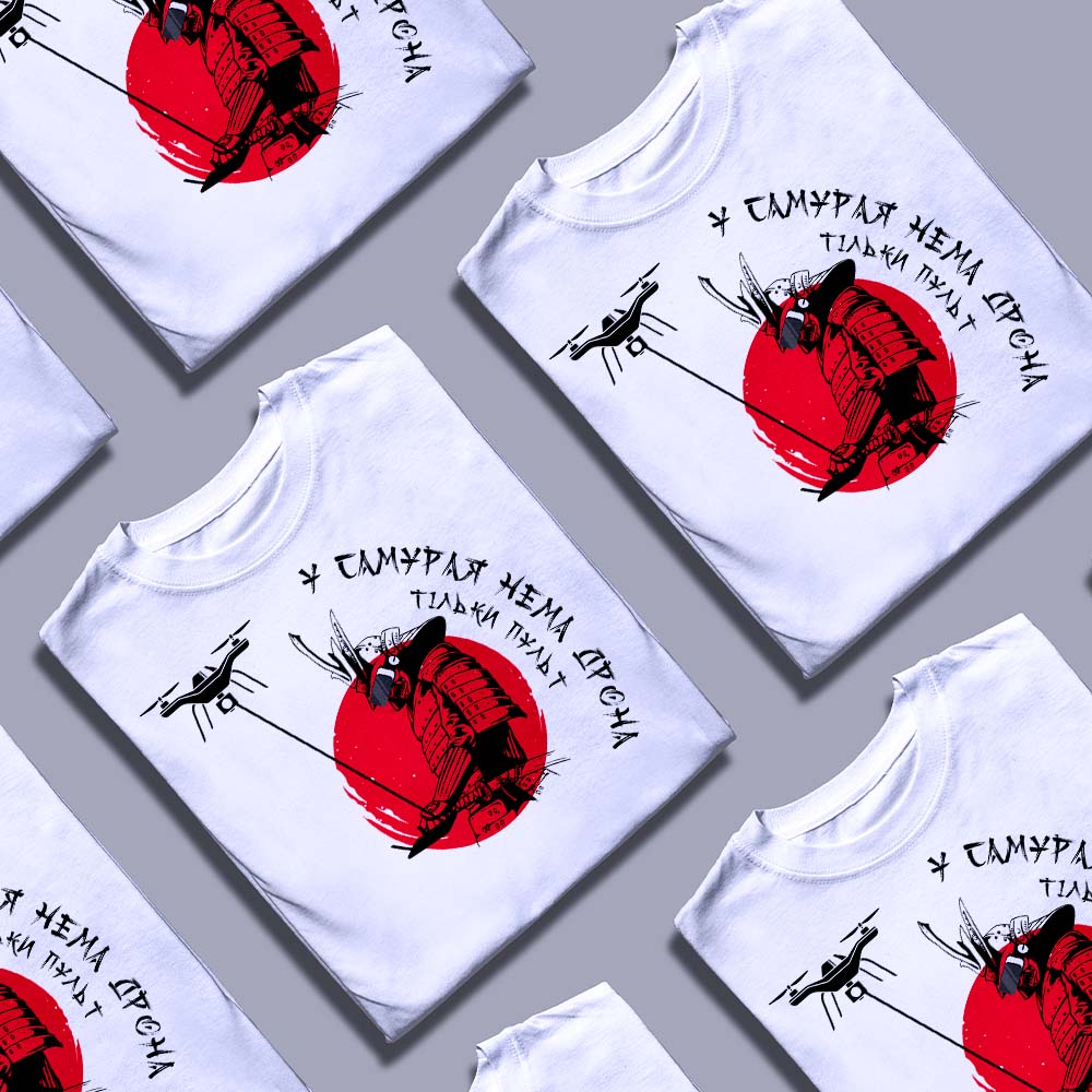 Футболки з емоційним меседжем — ілюстрація до статті «Футболки з емоційним меседжем: унікальний стиль від Згадки»