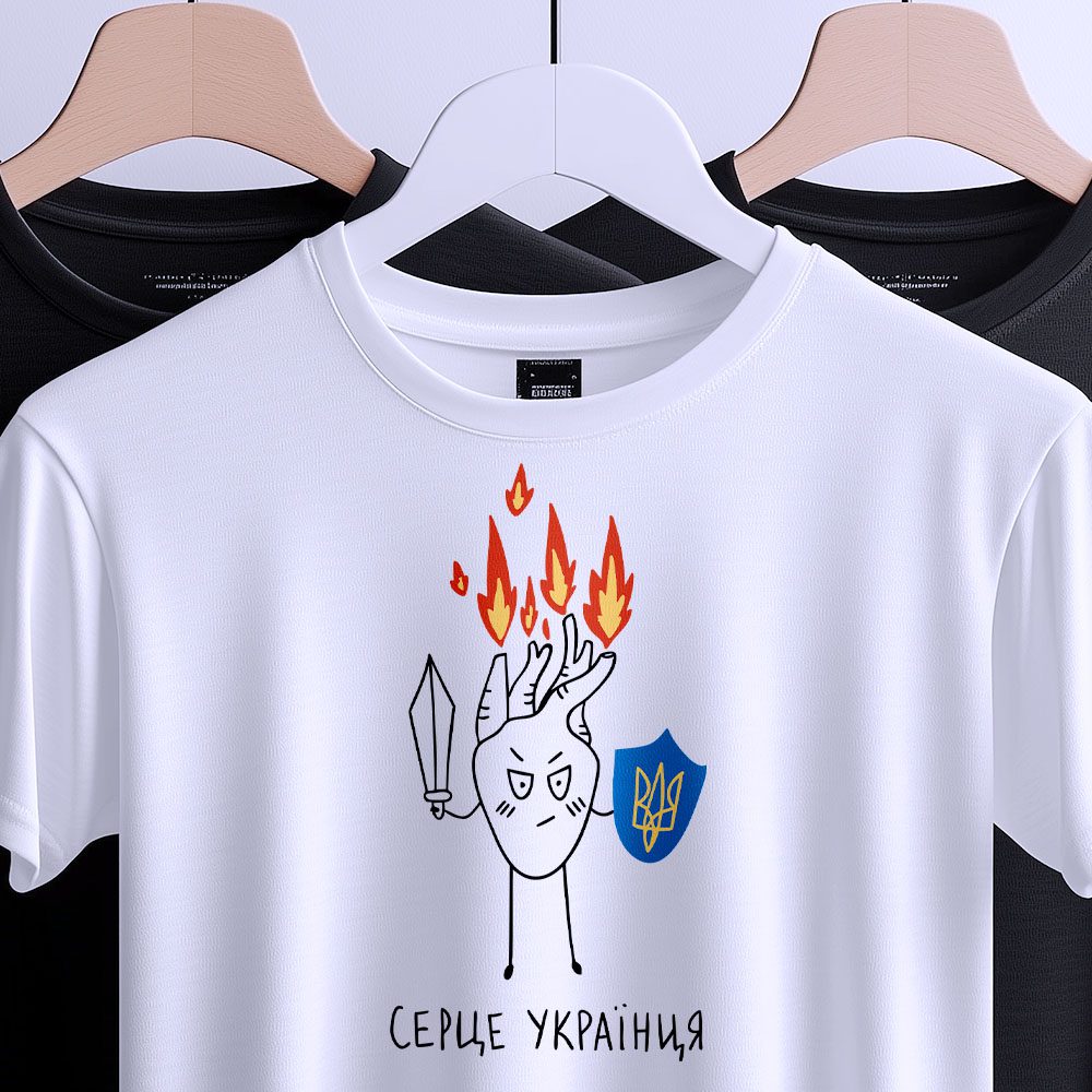 Футболки з фірмовою графікою — ілюстрація до статті «Футболки з фірмовою графікою Згадки: знайди свій унікальний стиль»