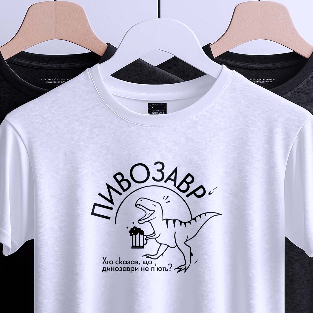 Футболки з індивідуальним макетом — ілюстрація до статті «Футболки з індивідуальним макетом: унікальні рішення від Згадки»