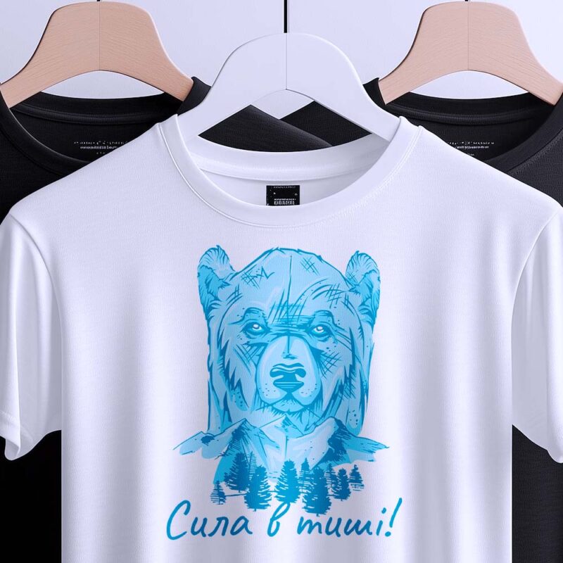 Футболки з оригінальною концепцією — ілюстрація до статті «Футболки з оригінальною концепцією: Стиль від бренду Згадка»