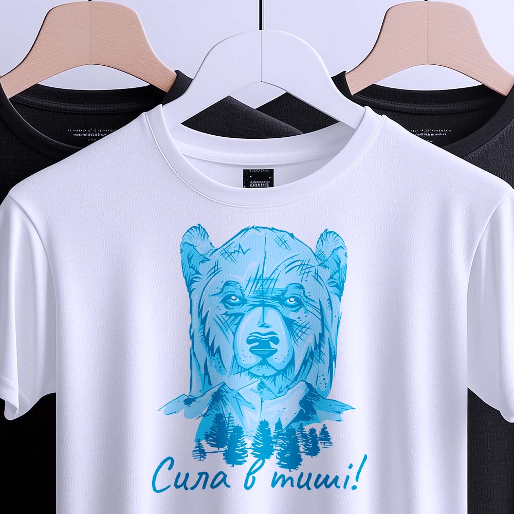 Футболки з оригінальною концепцією — ілюстрація до статті «Футболки з оригінальною концепцією: Стиль від бренду Згадка»