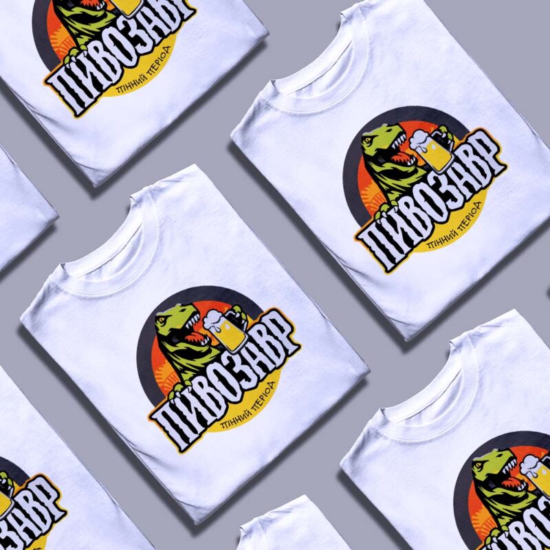Футболки з персональним брендингом — ілюстрація до статті «Футболки з персональним брендингом: Ваша Згадка на кожному кроці»