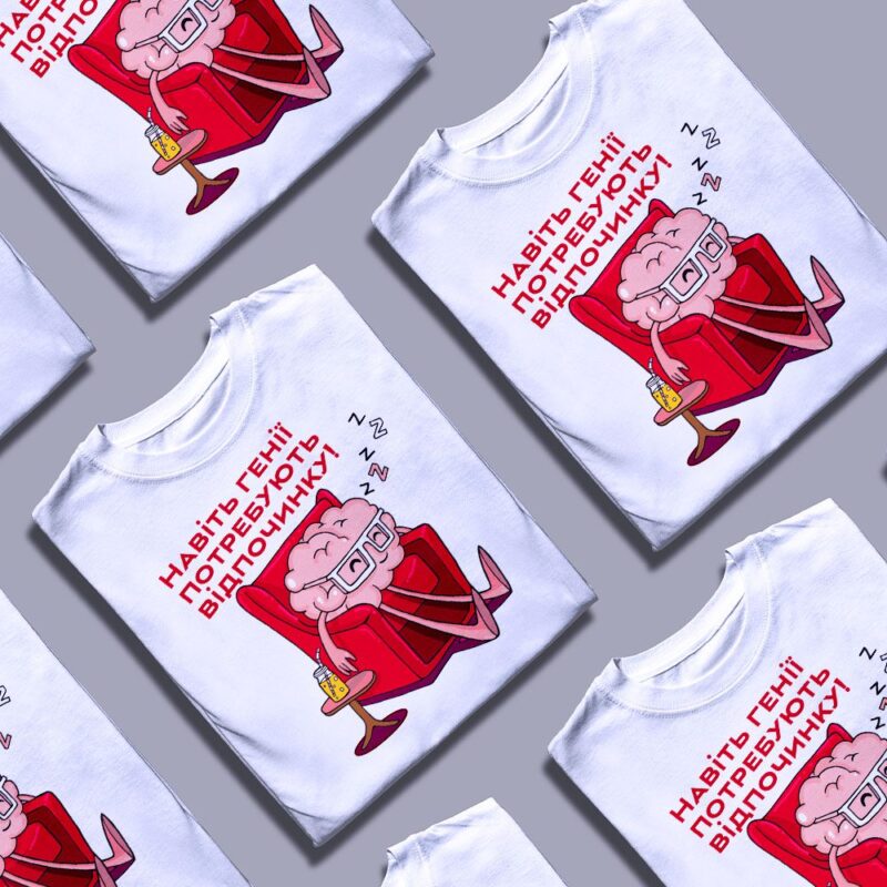 Футболки з промо дизайном — ілюстрація до статті «Футболки з промо дизайном: як Згадка підтримує ваш бренд»