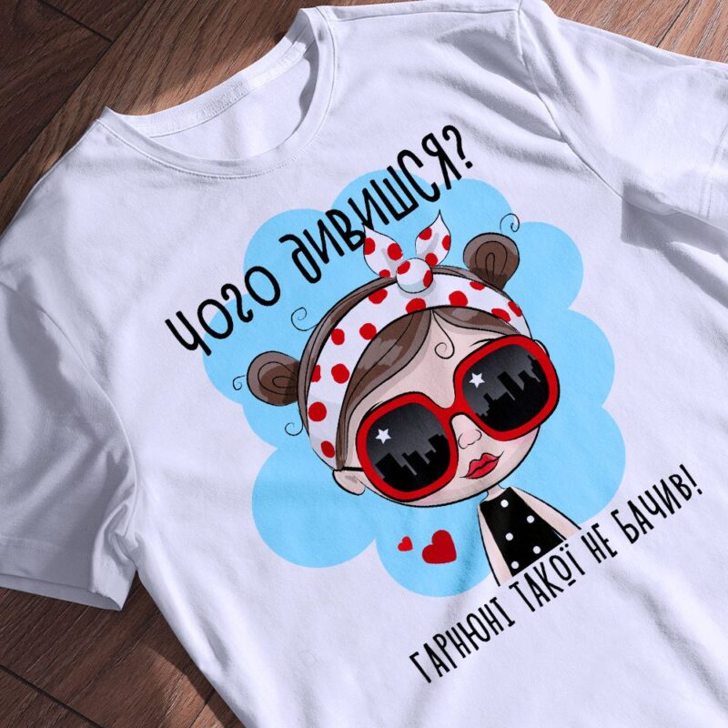 Футболки з сучасною графікою — ілюстрація до статті «Футболки з сучасною графікою від Згадки: стиль та комфорт»