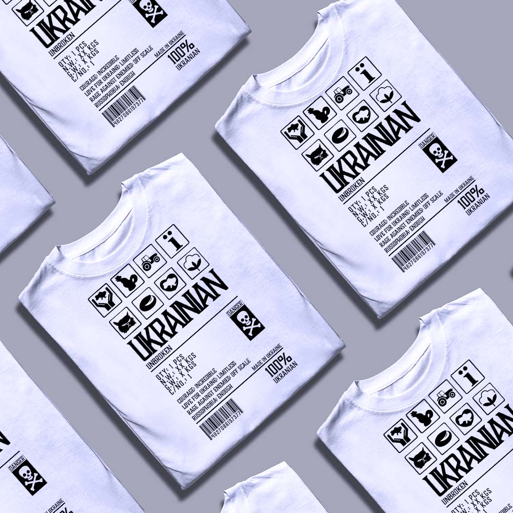 Футболки з унікальним логотипом — ілюстрація до статті «Футболки з унікальним логотипом від Згадки: створіть свій стиль зараз