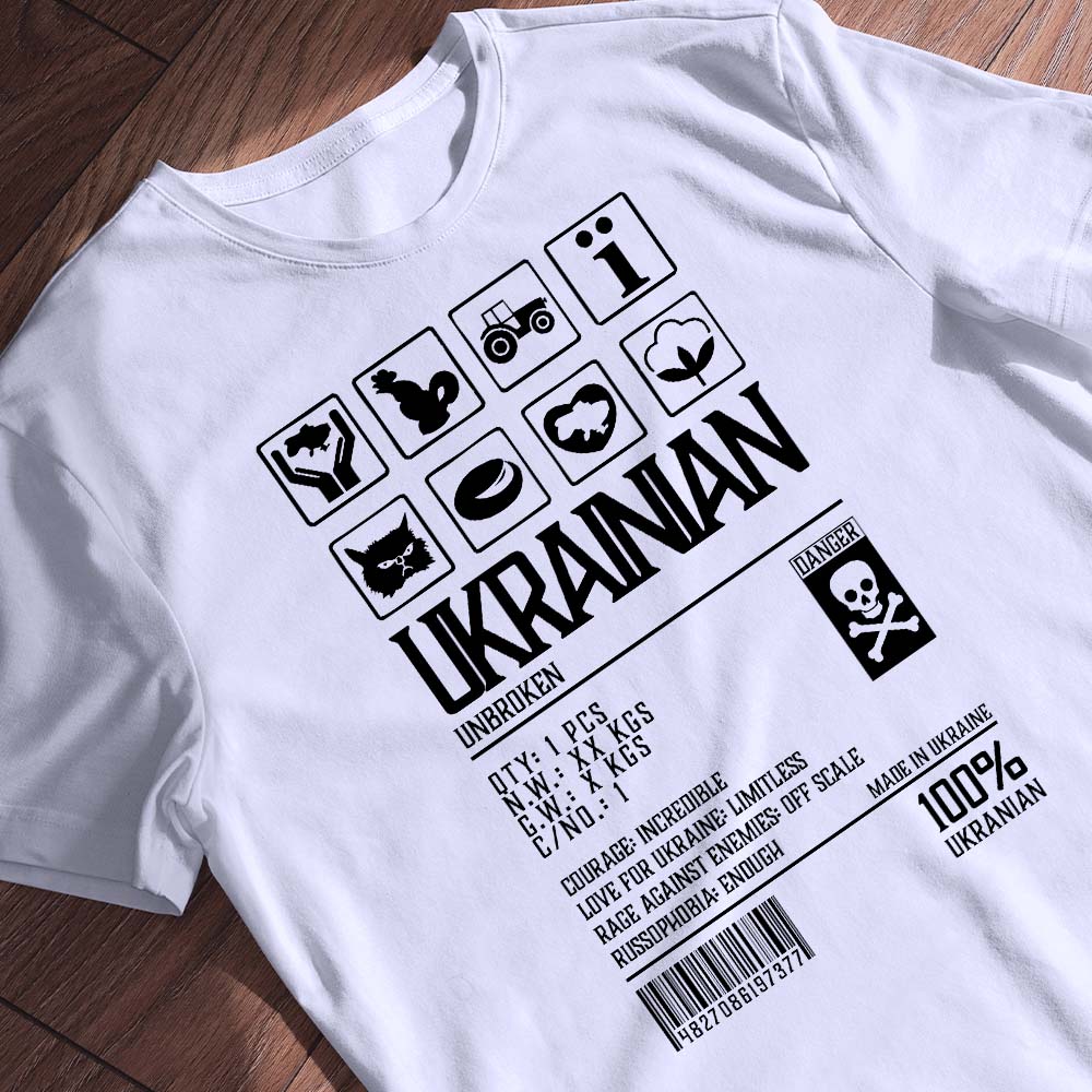 Футболки з власним макетом — ілюстрація до статті «Футболки з власним макетом: ексклюзивно від Згадки для кожного!»