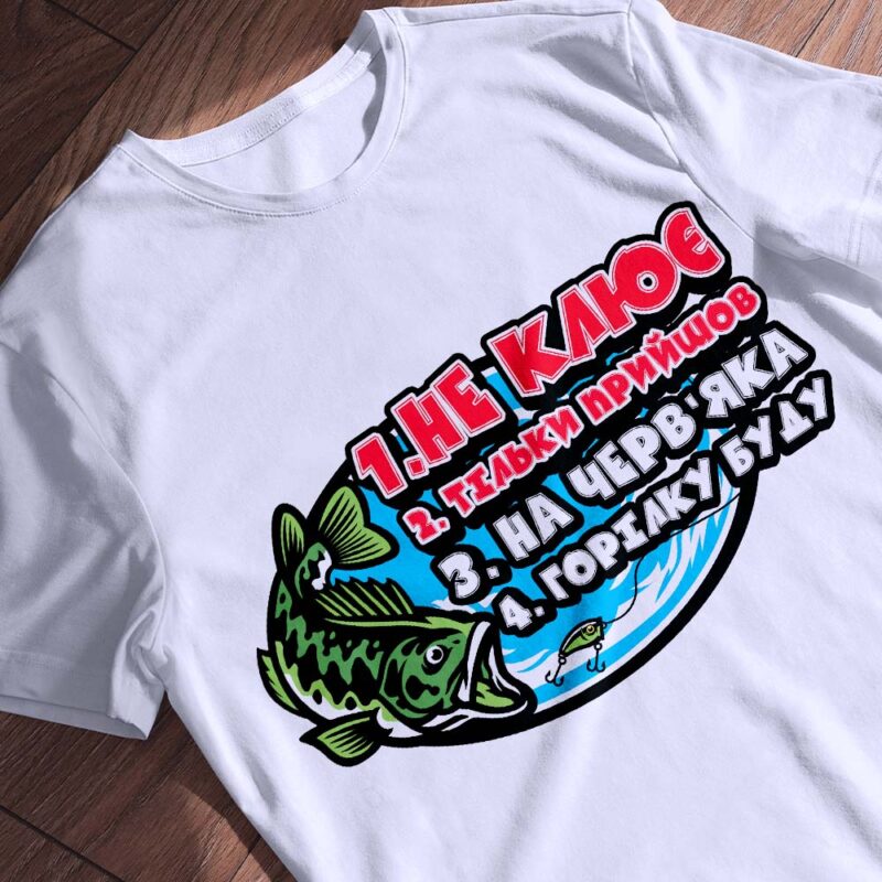 Футболки з власним стилем — ілюстрація до статті «Футболки з власним стилем: втілення креативу з Згадкою»