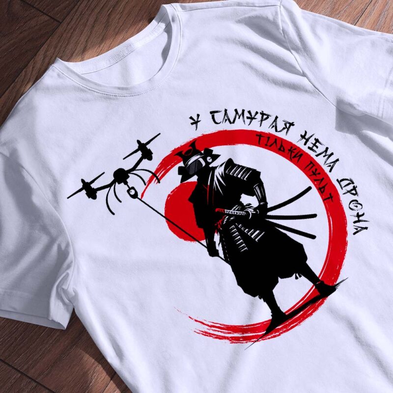 Індивідуальний принт на одязі — ілюстрація до статті «Індивідуальний принт на одязі: творчість від Згадка для кожного»