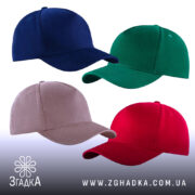 Кепка six seven жест руками, різні кольори, чотири моделі, бренд Згадка.