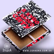 Холст я хуїю з цього світу, відкритий з торців, бренд Згадка.