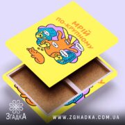 Холст мрій по-крупному з котиком, відкритий з боком, фактура полотна, бренд Згадка.