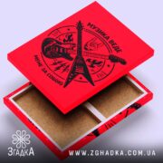 Холст музика веде мене за собою, відкритий з боків, деталі натяжки, бренд.