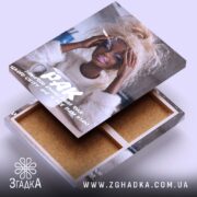 Холст подарунок для Рака, відкритий зразок, вид з боку, якісне кріплення, бренд.