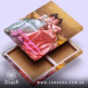 Холст Подрузі для чаювання, вид з боку, фактура полотна, Згадка.