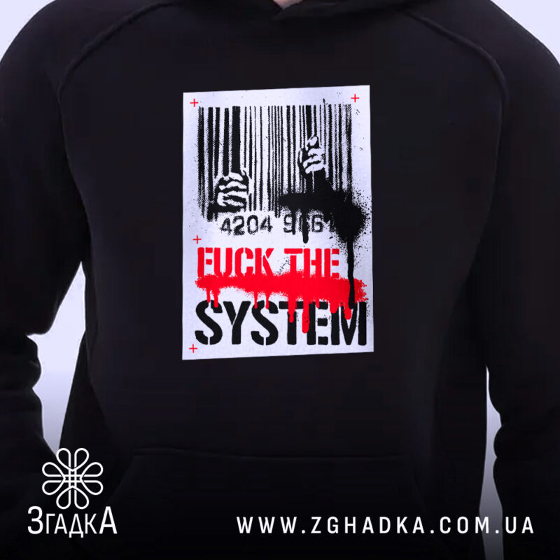Худі бунт проти системи, чорний колір, детальний вигляд принта, бренд Згадка.