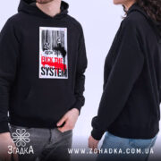 Худі бунт проти системи, чорний колір, чоловік і жінка в худі, принт.