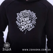 Худі гроші квіти життя мем принт, близький план, чорний фон, великий принт,.