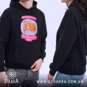 Худі я люблю тільки ліжко й кота, чоловік і жінка в чорному,.