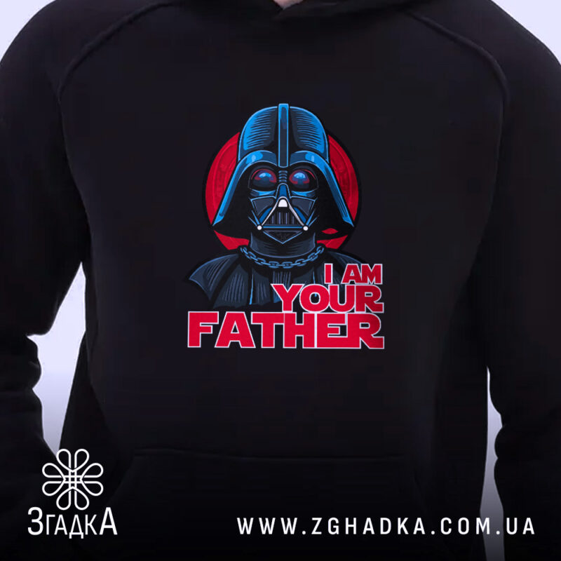Худі я твій батько мем, близький план, чорний колір, принт, бренд Згадка.