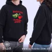 Худі хочеться кави і три мільйони доларів, дві людини, чорний колір, капюшон,.