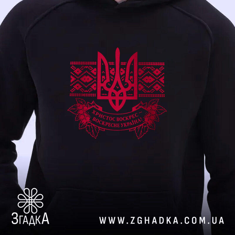 Худі Христос воскрес великодній стиль, чорний колір, близький ракурс, червоний принт, бренд.