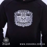 Худі Христос воскрес воскресне Україна, чорний колір, детальний принт на грудях, бренд.