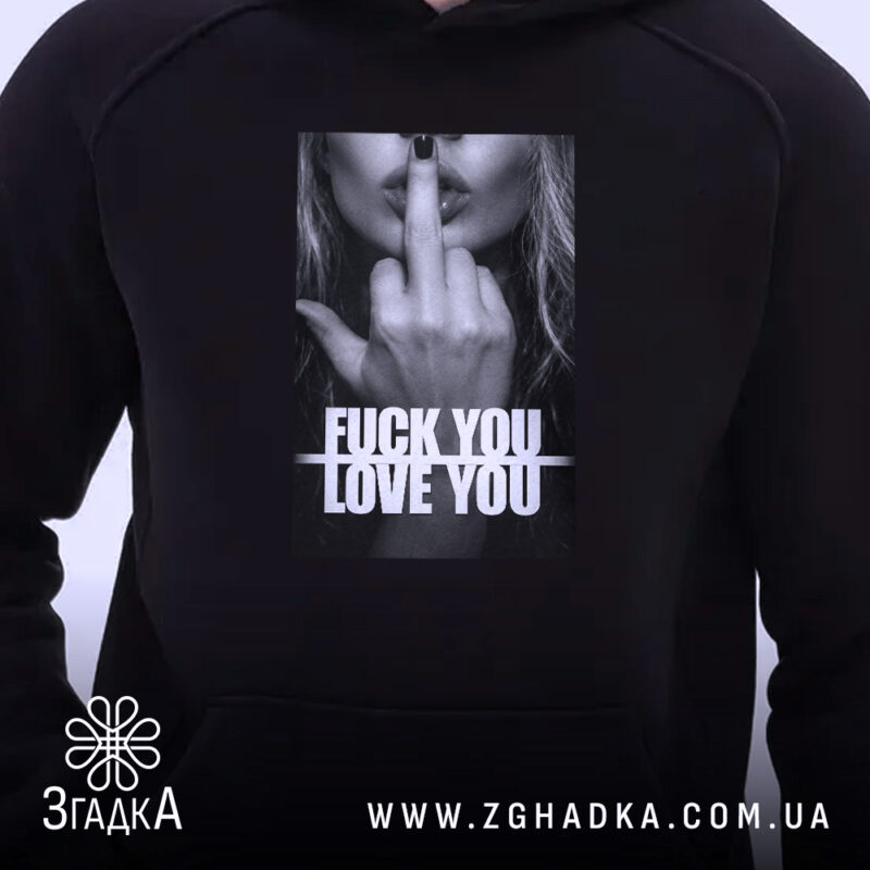 Худі кохання з характером, детальний вигляд принта, чорний колір, бренд Згадка.