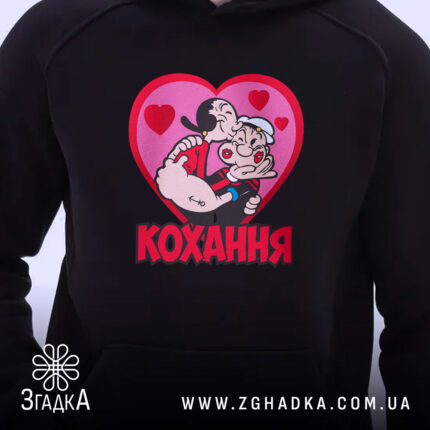 Худі кохання закохана пара, чорний фон, детальний принт, Згадка.