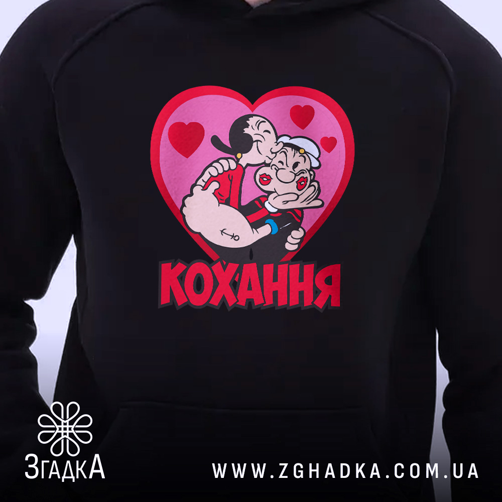 Худі кохання закохана пара, чорний фон, детальний принт, Згадка.