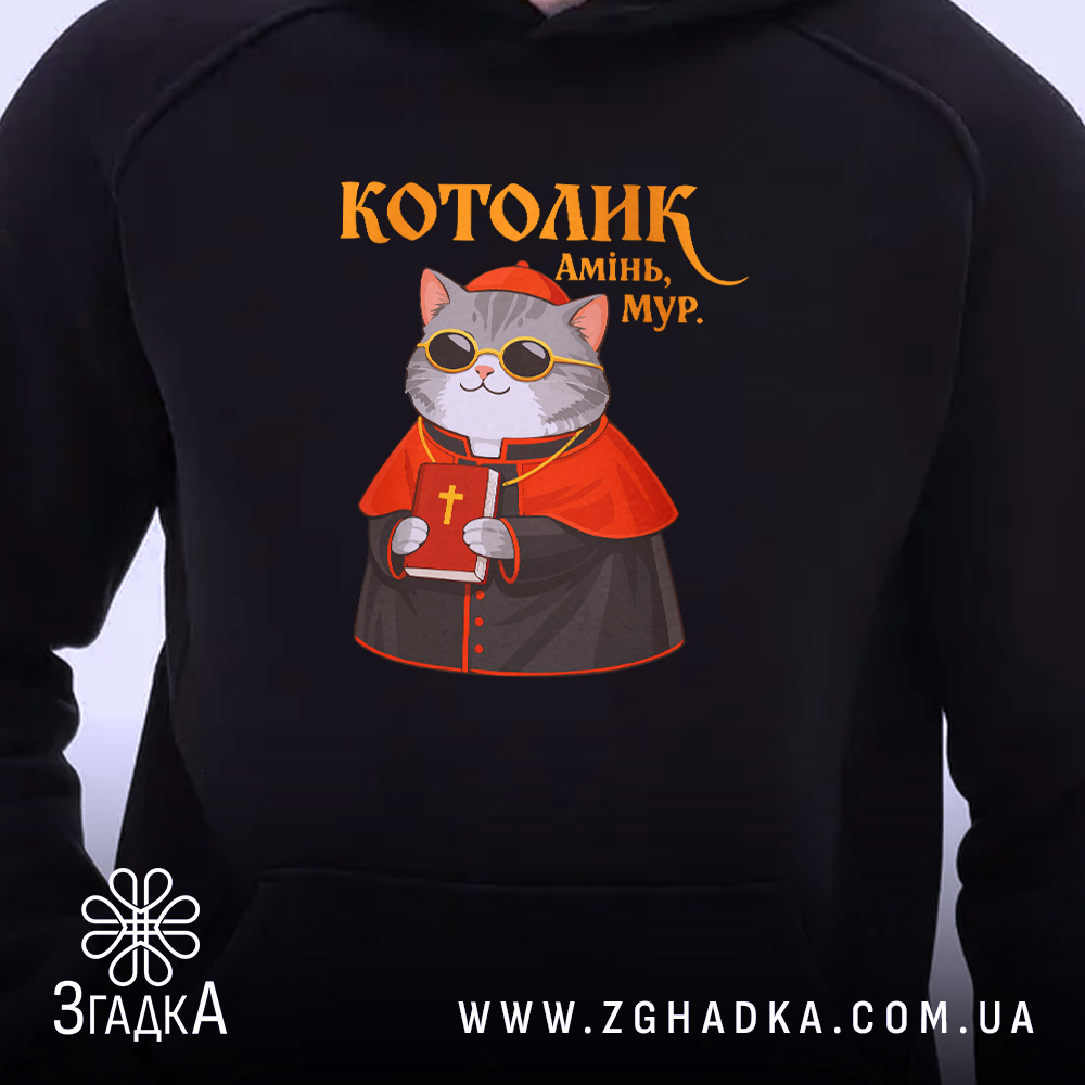 Худі котолик амінь мур арт принт, близький план, малюнок кота в червоному,.