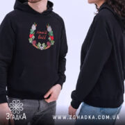 Худі Літній вайб міленеала, чоловік і жінка в чорних худі, капюшони, Згадка.