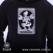 Худі люблю спортзал спортивний стиль, близький ракурс, принт скелета, бренд Згадка.