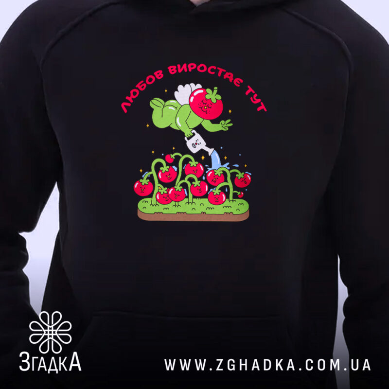 Худі Любов до томатів, чорний колір, близький план принта, Згадка.