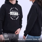 Худі найкраща бабуся на моделі з капюшоном, бренд Згадка.