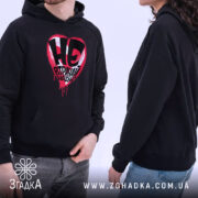 Худі не втрачай надії, чоловік і жінка в чорному, капюшони, бренд Згадка.