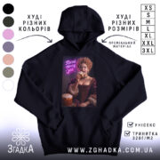 Худі паска понад усе великодній стиль, чорний колір, капюшон, принт на грудях,.
