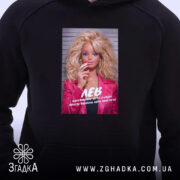 Худі подарунок для Лева, близький план, чорний колір, принт на грудях, бренд.