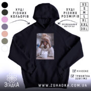 Худі подарунок для Рака, чорний колір, капюшон, принт на грудях, бренд Згадка.