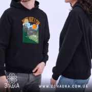 Худі поведи мене в гори подарунок, чорний, чоловік і жінка в одязі,.