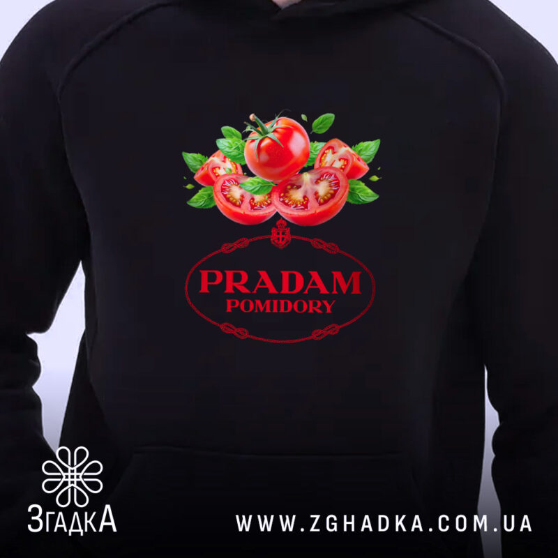 Худі продам помідори прикольний мем, детальний принт на чорному фоні, Згадка.