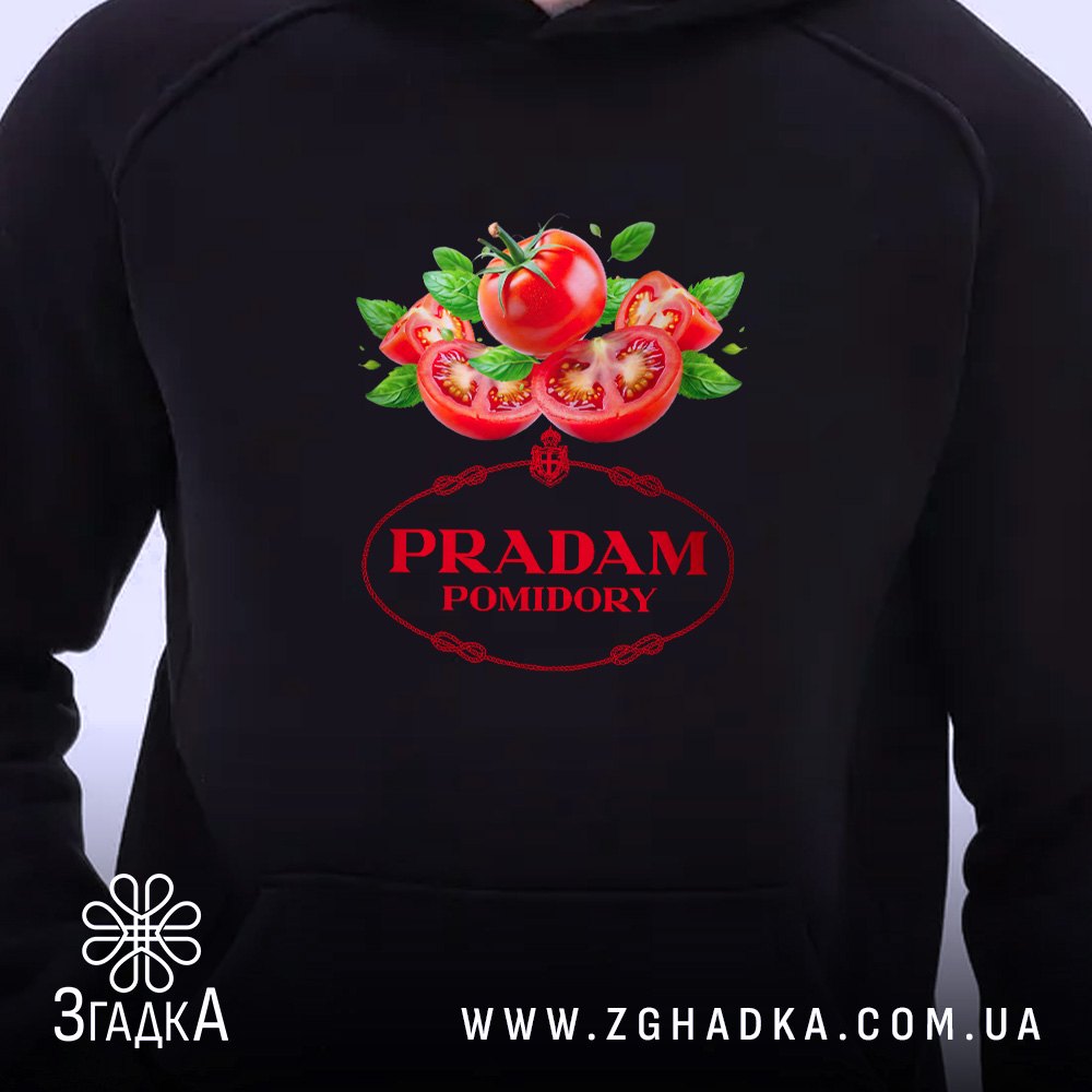 Худі продам помідори прикольний мем, детальний принт на чорному фоні, Згадка.