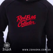 Худі Red Flag Collector з червоним принтом на чорному, вид спереду, Згадка.