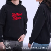 Худі Red Flag Collector на моделі, капюшон, кишеня-кенгуру, Згадка.