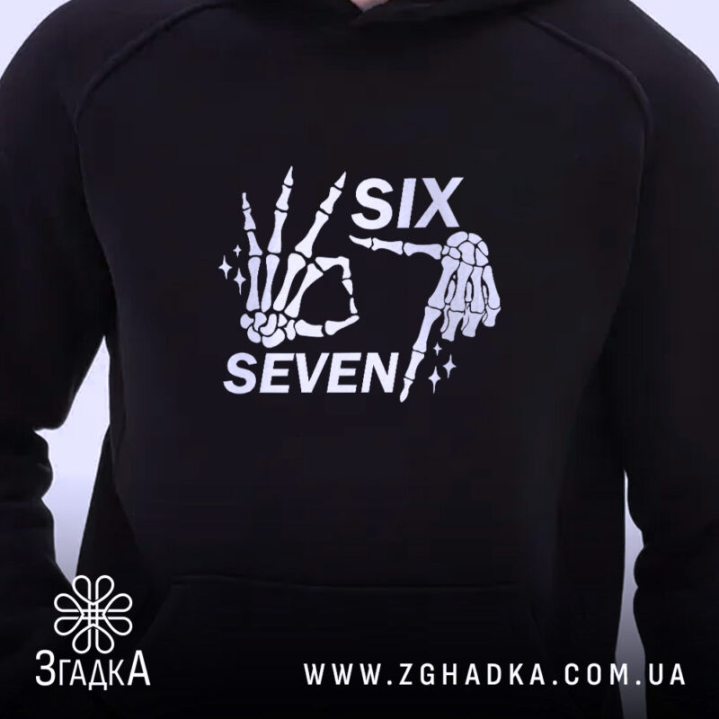 Худі six seven мем дизайн, близький план принта, чорний фон, Згадка.