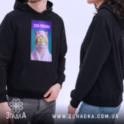 Худі СПА режим кіт релакс стиль, дві людини, чорний колір, капюшон, принт.