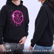 Худі сильна і з характером, дві людини, капюшони, принт, бренд Згадка.