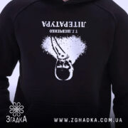 Худі Тарас Шевченко креативний принт, близький ракурс, фліс, бренд Згадка.