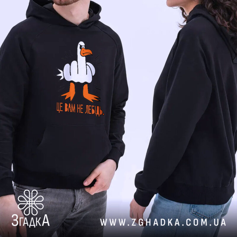 Подарунки з мемами у Дніпрі